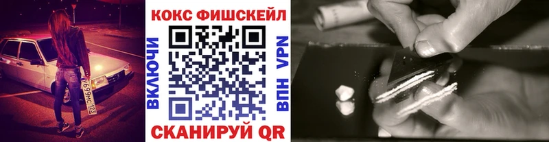 Купить Кокаин Псилоцибиновые грибы Конопля Лсд 25 МЕФ Нея