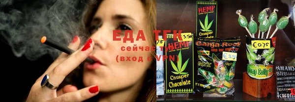 mdpv Ладушкин