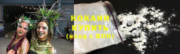каннабис Лабытнанги