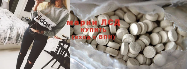 меф VHQ Яровое