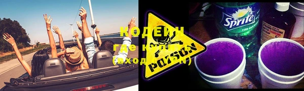 mdpv Ладушкин