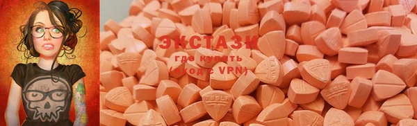 трава Липки