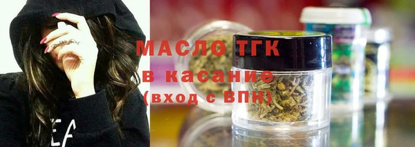 герыч Лагань