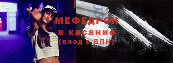 mdpv Ладушкин