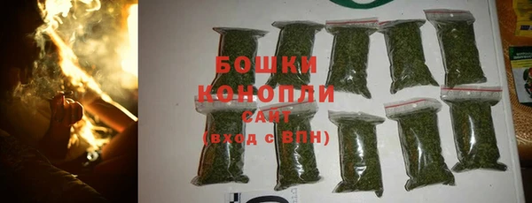 трава Липки