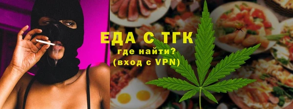 трава Липки