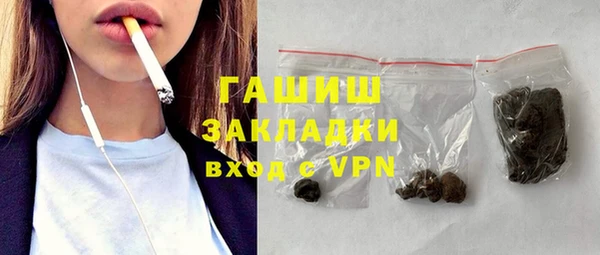 mdpv Ладушкин