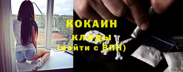 герыч Лагань