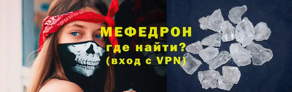 каннабис Лабытнанги
