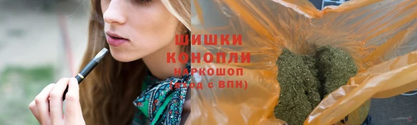 герыч Лагань