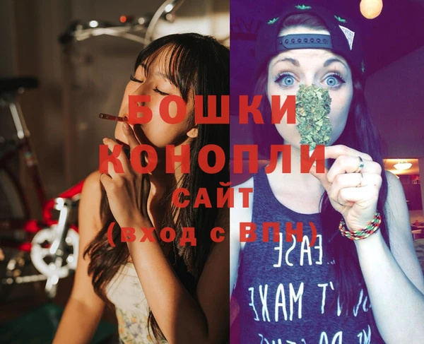 mdpv Ладушкин