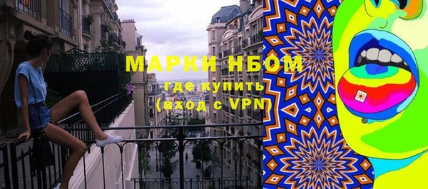кокаин VHQ Лиски