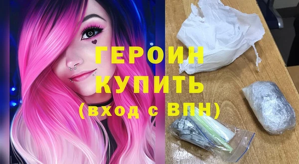 кокаин VHQ Лиски