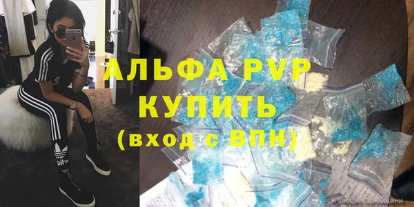кокаин VHQ Лиски