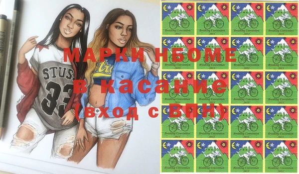 трава Липки