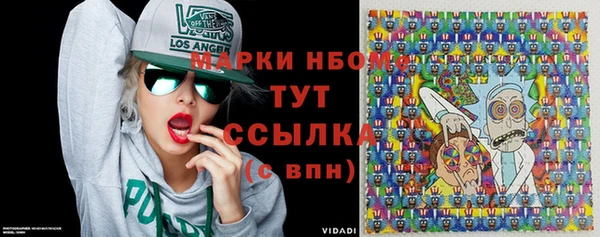 каннабис Лабытнанги