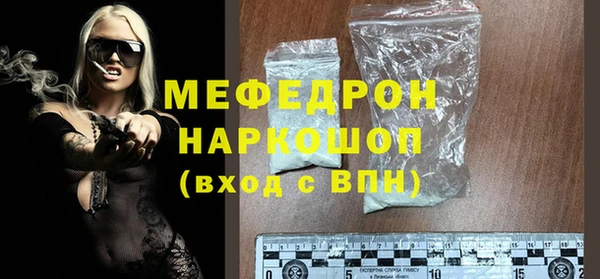 трава Липки