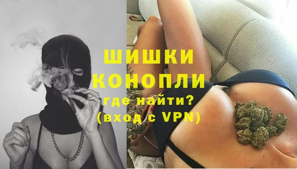 герыч Лагань