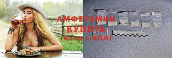 каннабис Лабытнанги