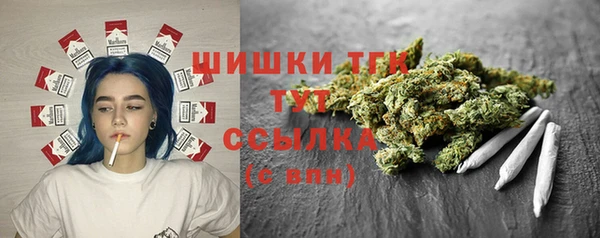 каннабис Лабытнанги