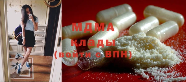 индика Лихославль