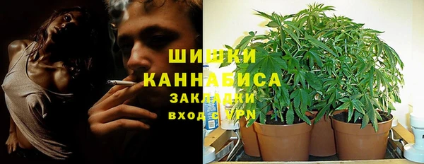 каннабис Лабытнанги