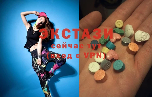 mdpv Ладушкин