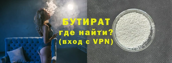 индика Лихославль