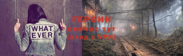 mdpv Ладушкин