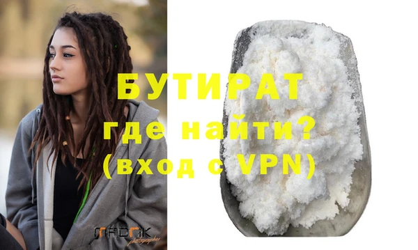 кокаин VHQ Лиски