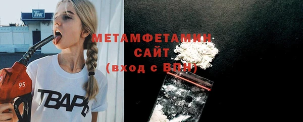 кокаин VHQ Лиски